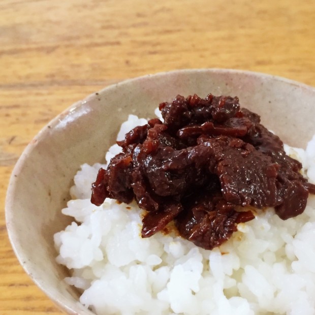 和田金松阪牛の牛肉しぐれ煮