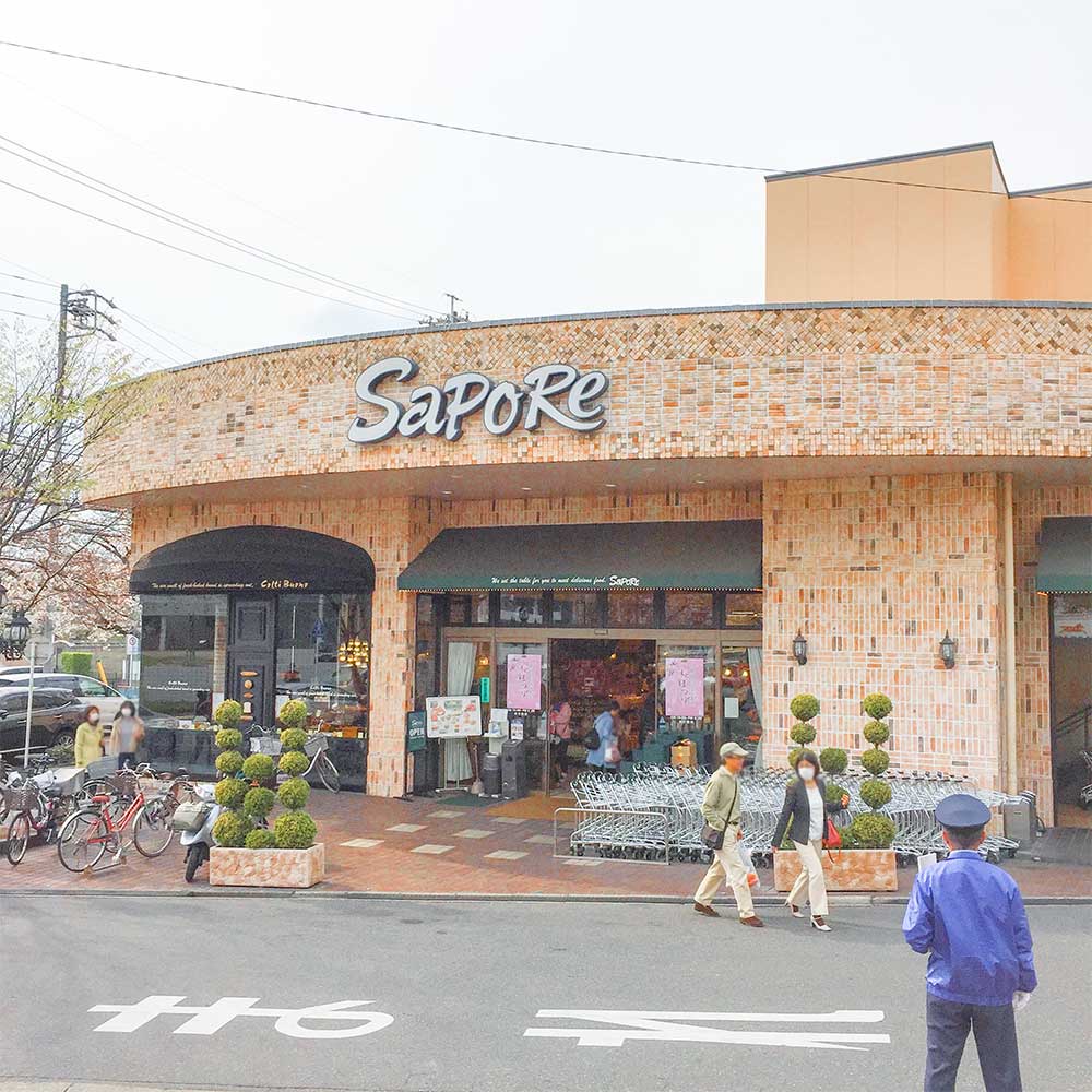 名古屋でワクワクできるスーパーマーケット“SAPORE”(サポーレ)について