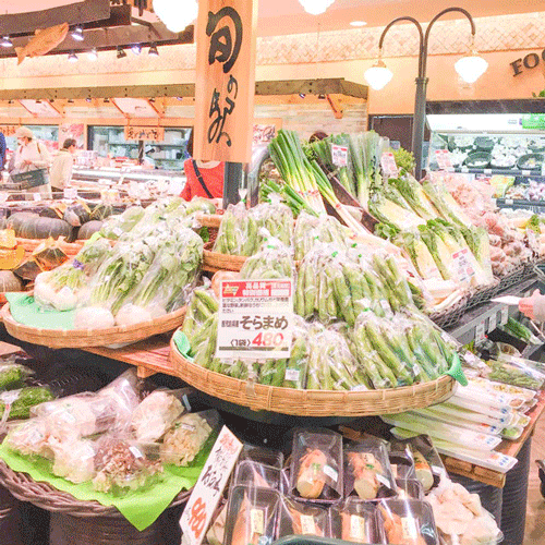 名古屋でワクワクできるスーパーマーケット“SAPORE”(サポーレ)の生鮮