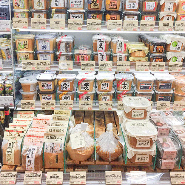 名古屋でワクワクできるスーパーマーケット“SAPORE”(サポーレ)はお味噌の種類も豊富