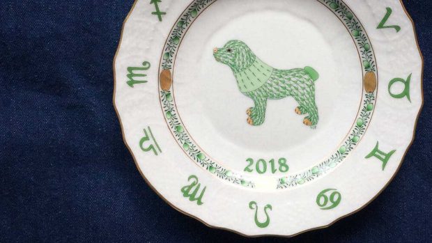 herend year plate 2018